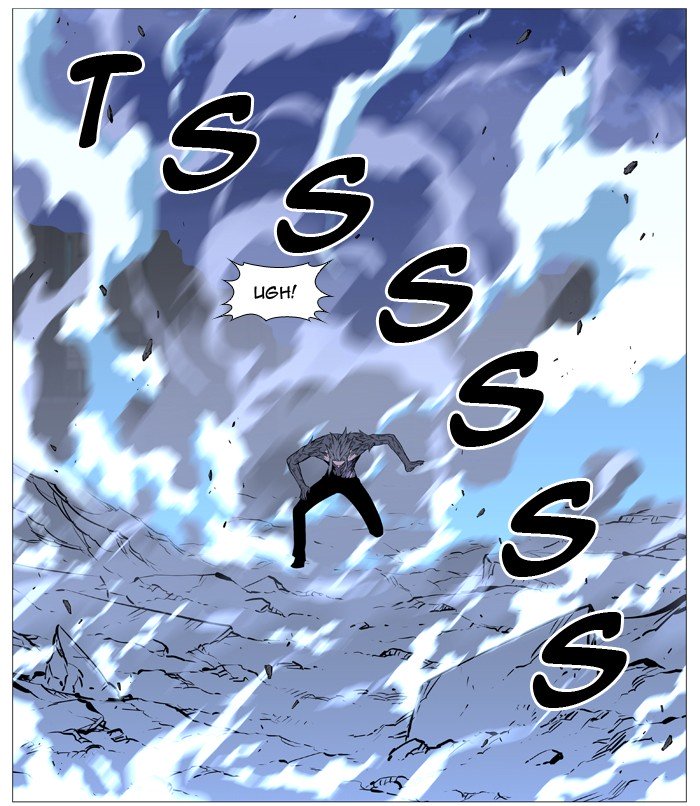 Page 51 of Chapter 517