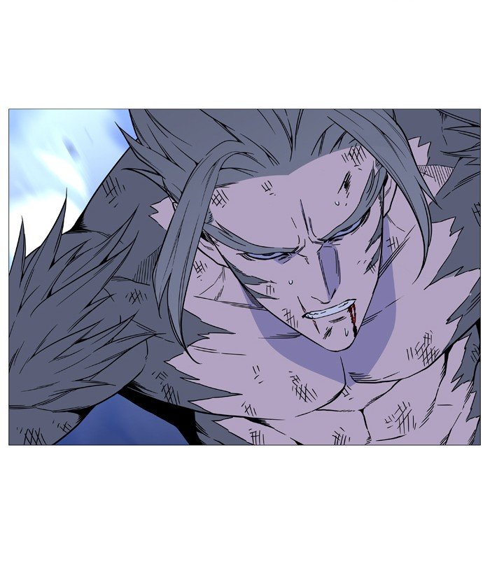 Page 52 of Chapter 517