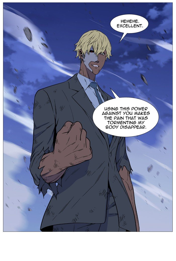 Page 53 of Chapter 517
