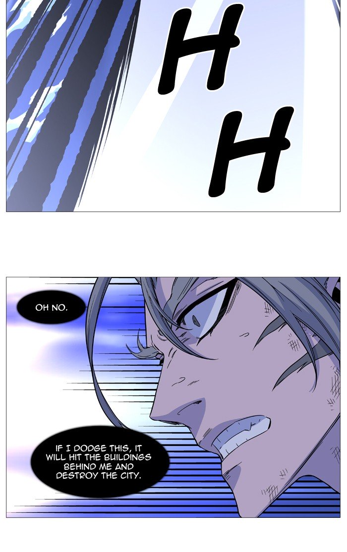 Page 59 of Chapter 517