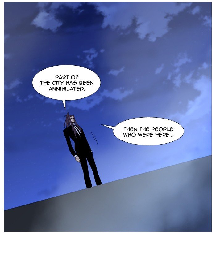Page 64 of Chapter 517