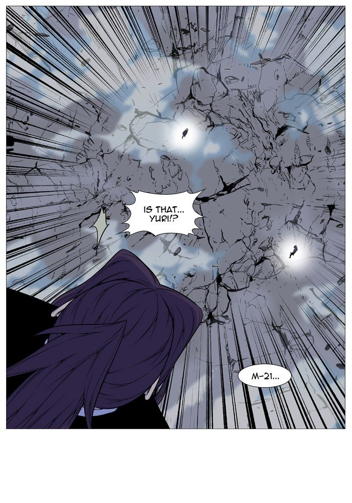 Page 65 of Chapter 517