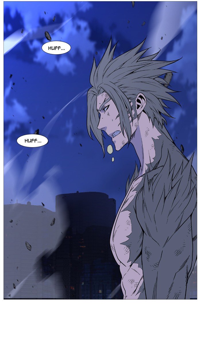 Page 67 of Chapter 517