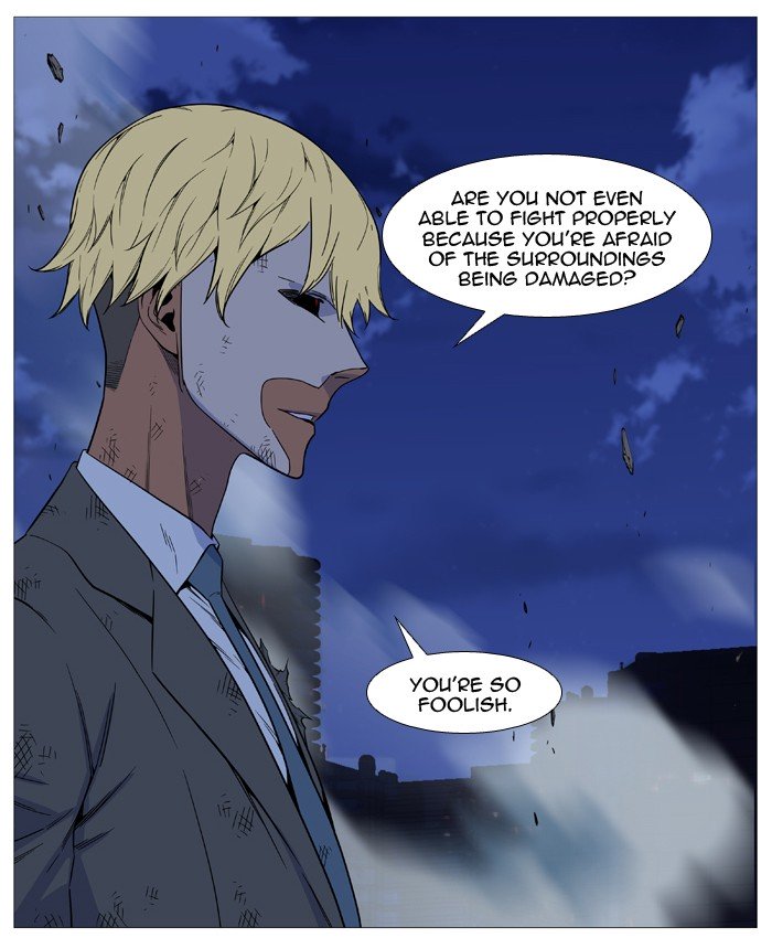 Page 68 of Chapter 517