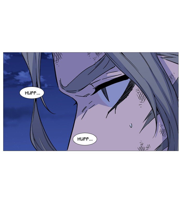 Page 69 of Chapter 517