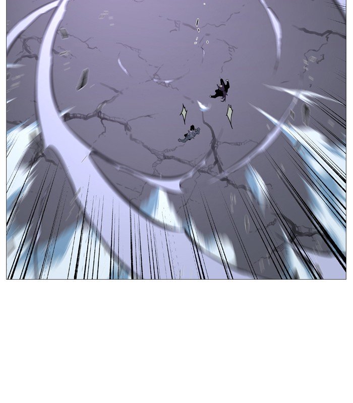 Page 73 of Chapter 517