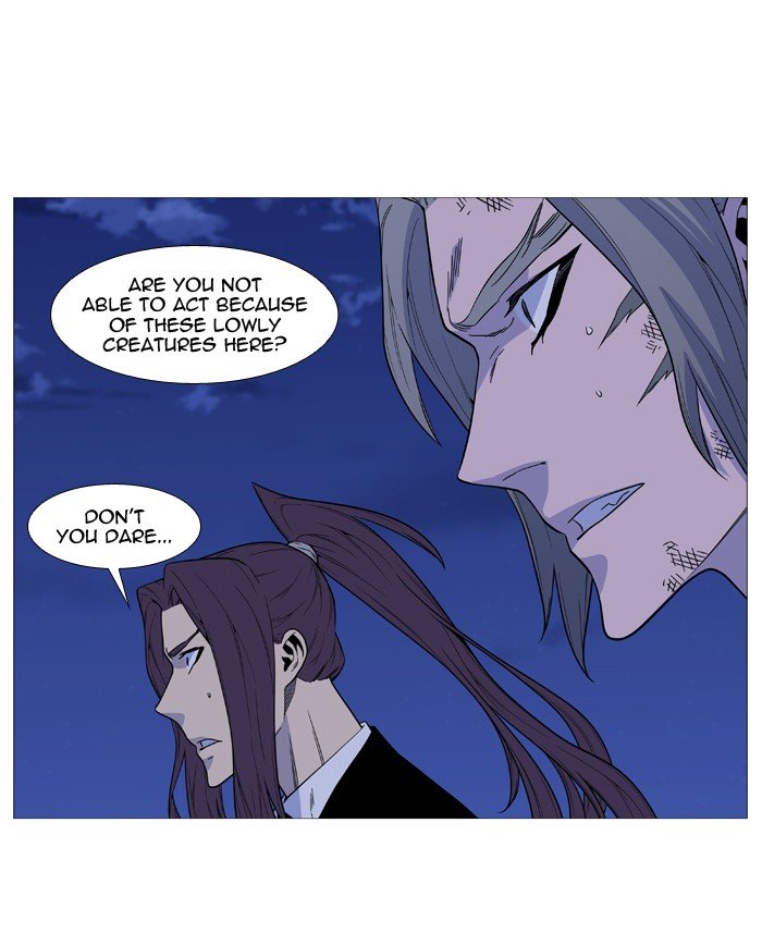 Page 77 of Chapter 517