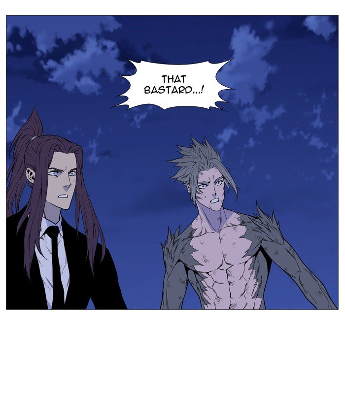 Page 81 of Chapter 517