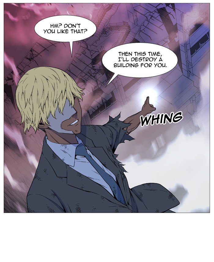 Page 82 of Chapter 517