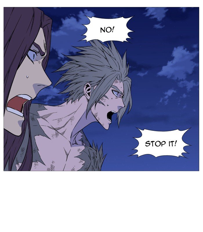 Page 83 of Chapter 517