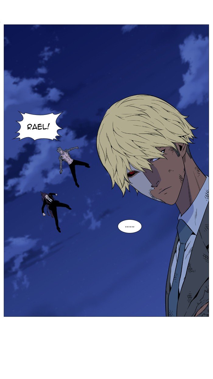 Page 87 of Chapter 517