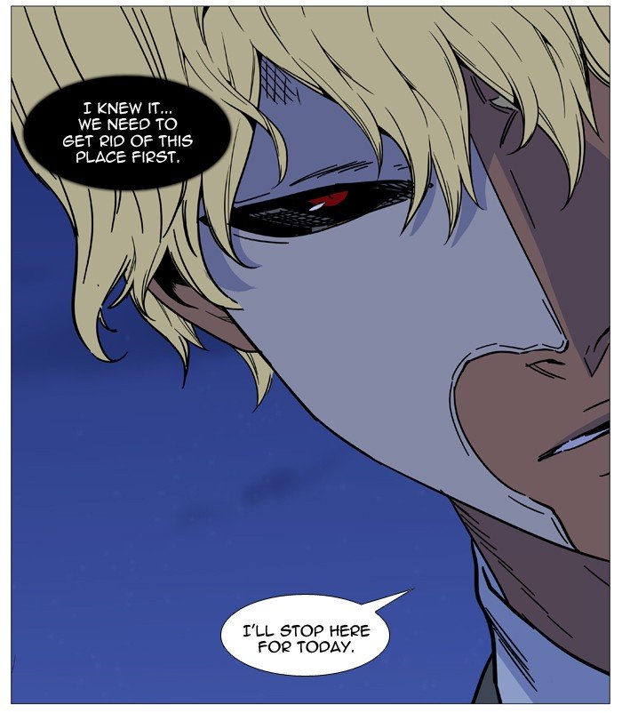 Page 90 of Chapter 517