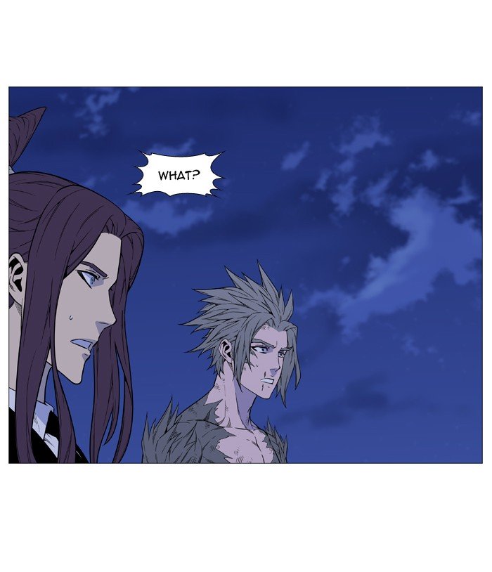 Page 91 of Chapter 517