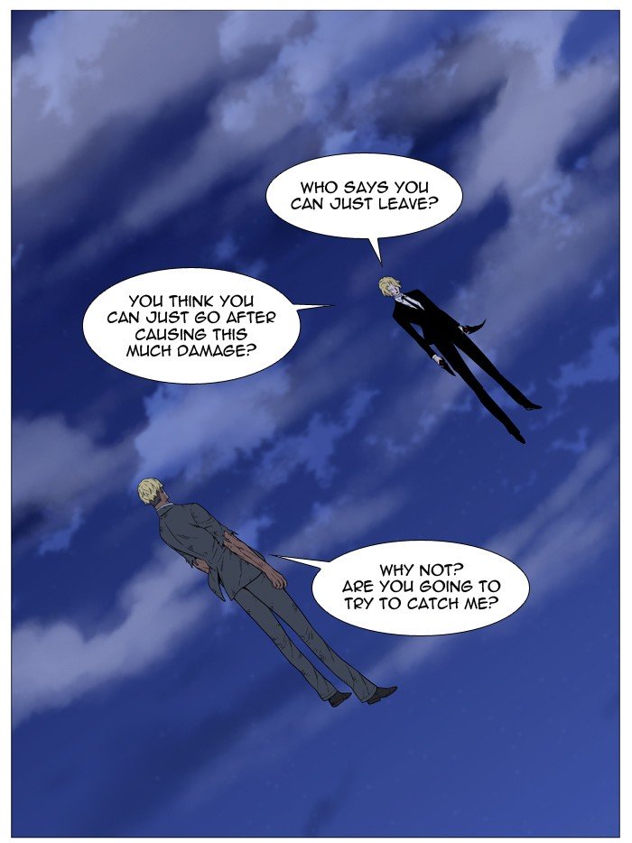 Page 92 of Chapter 517