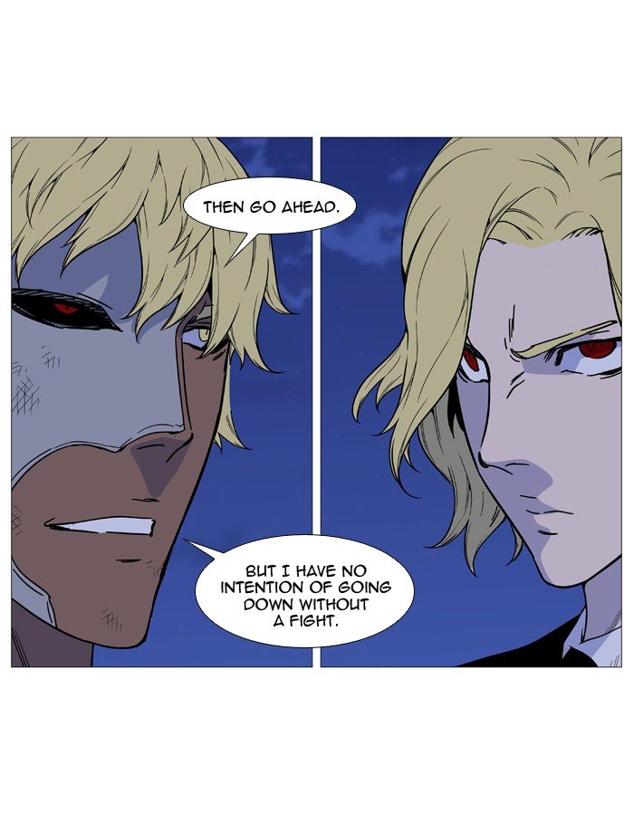 Page 93 of Chapter 517