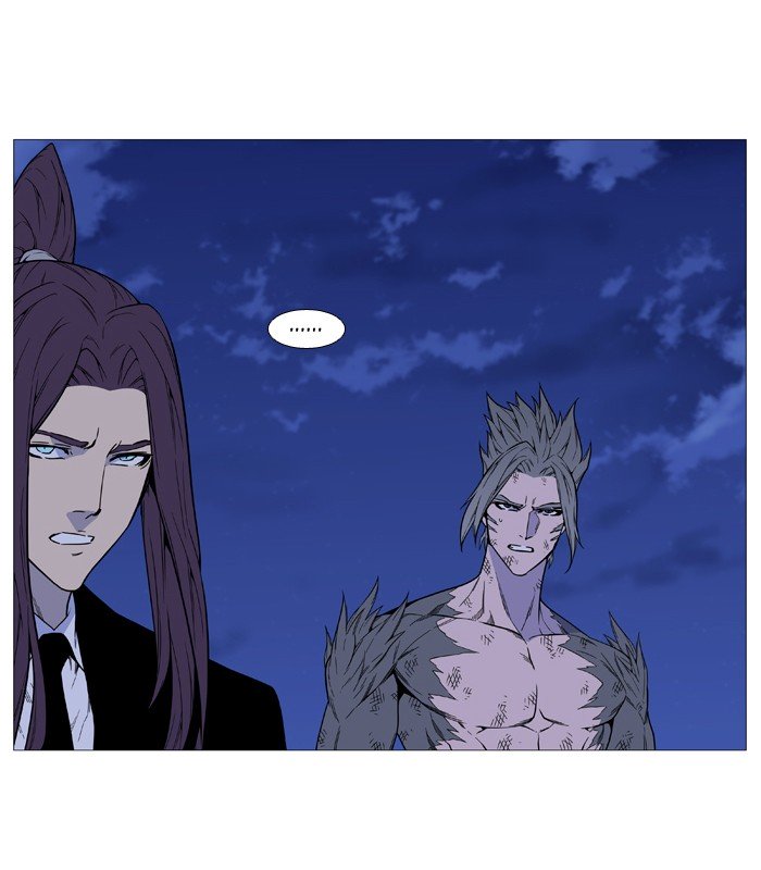 Page 95 of Chapter 517