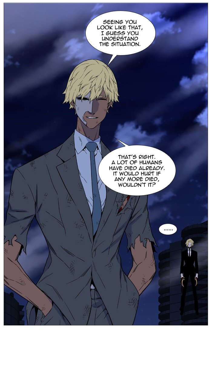 Page 97 of Chapter 517