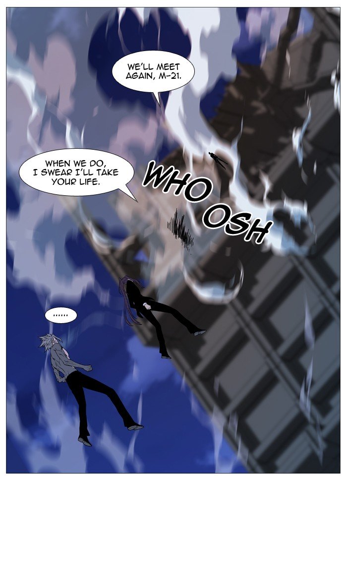 Page 98 of Chapter 517