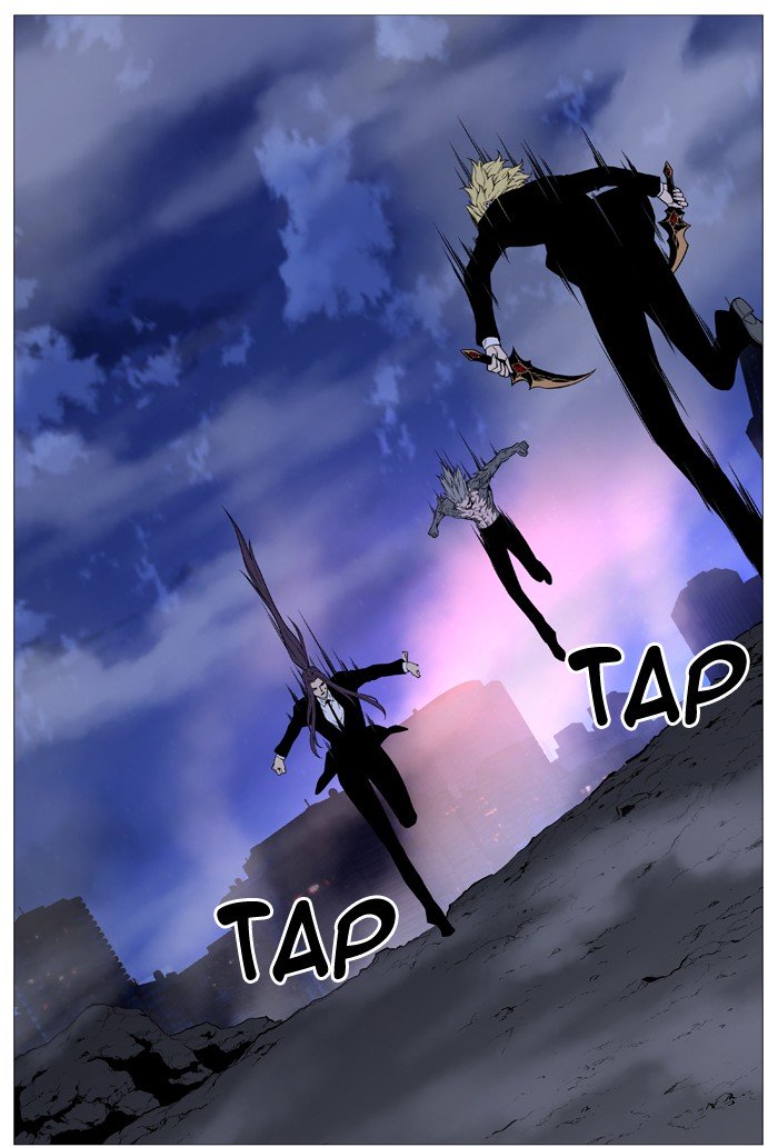 Page 99 of Chapter 517