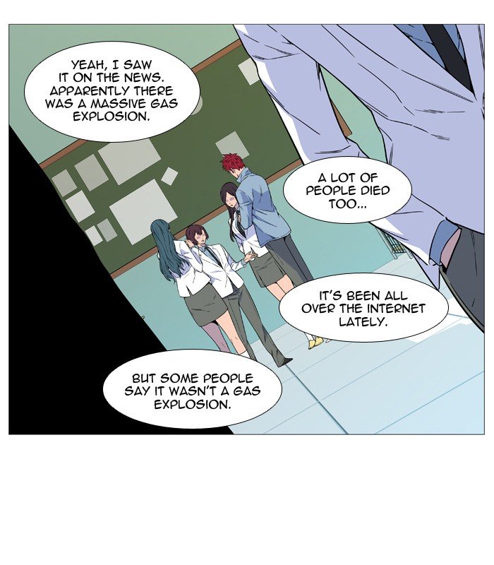 Page 3 of Chapter 518