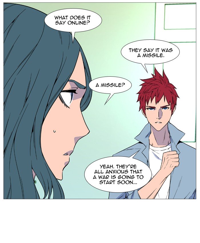 Page 5 of Chapter 518