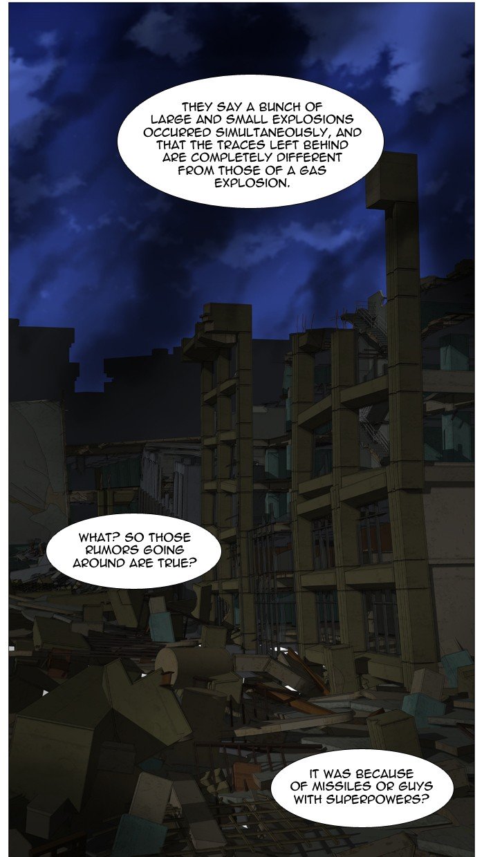 Page 8 of Chapter 518