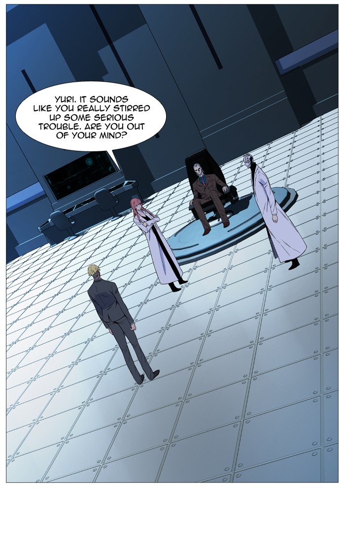 Page 11 of Chapter 518
