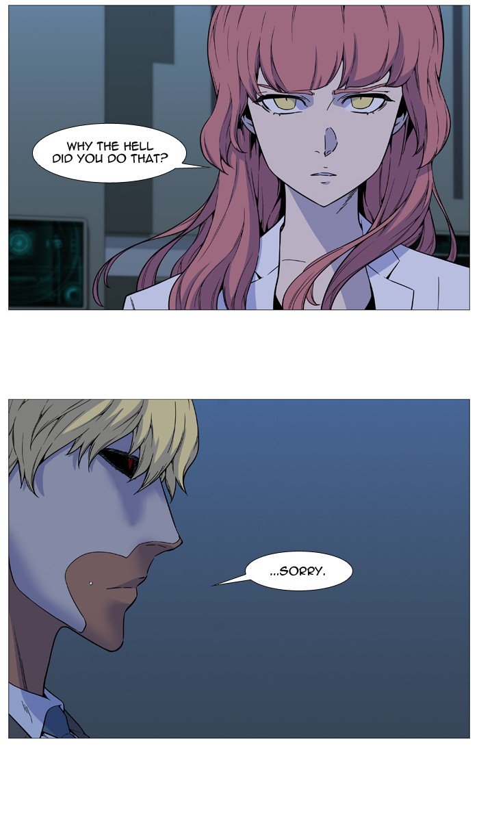 Page 12 of Chapter 518