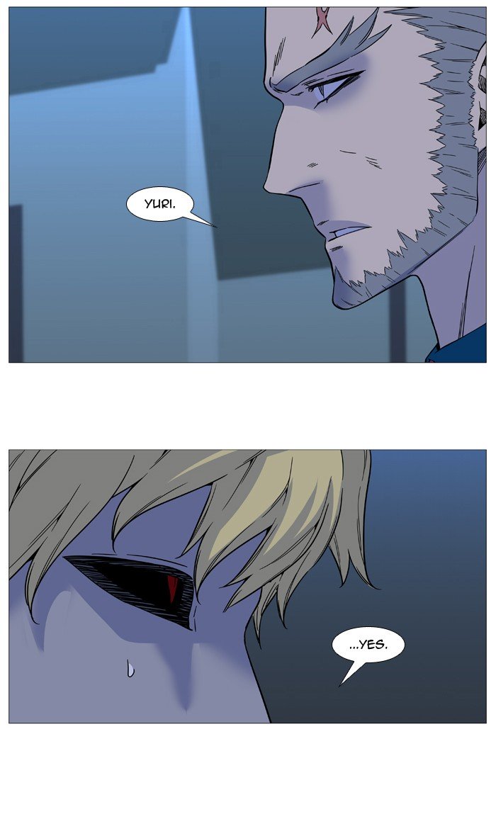 Page 13 of Chapter 518