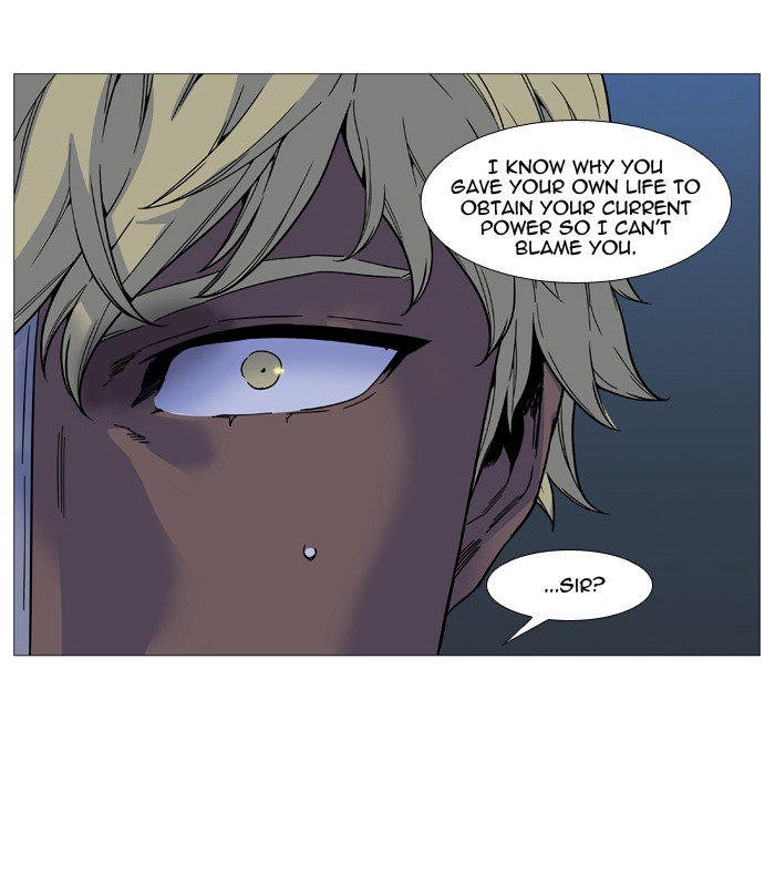Page 15 of Chapter 518
