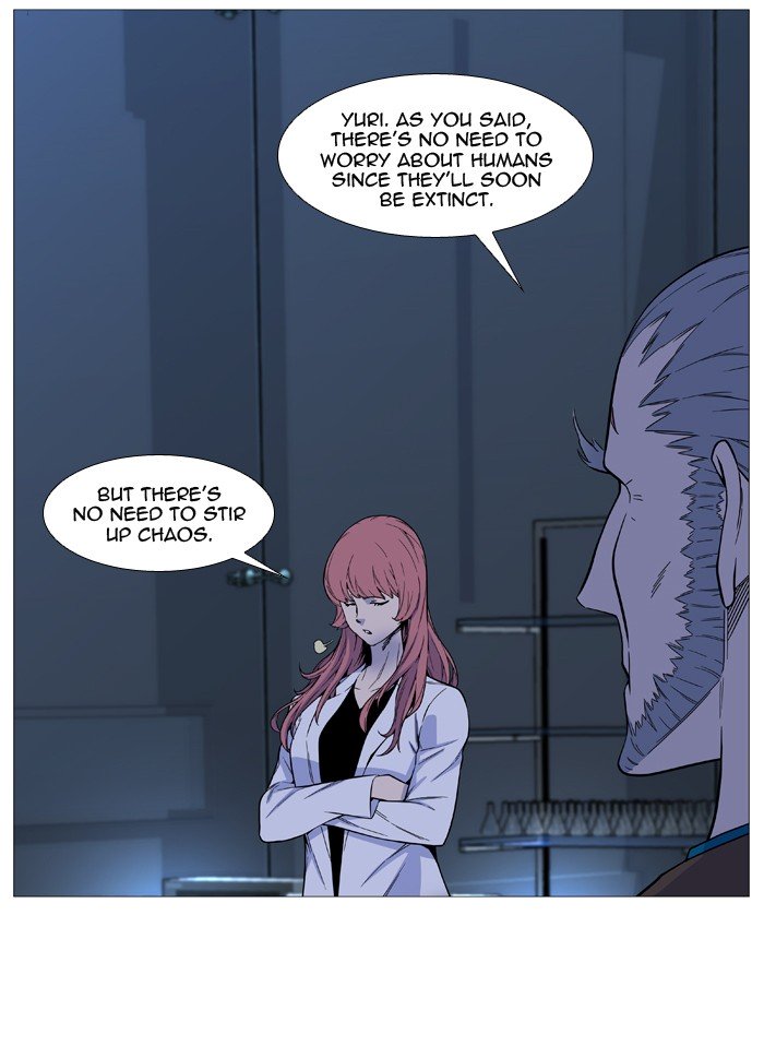 Page 16 of Chapter 518