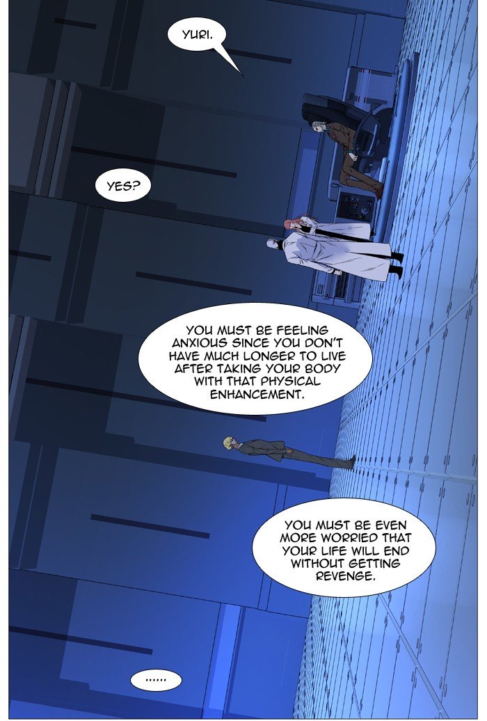 Page 19 of Chapter 518