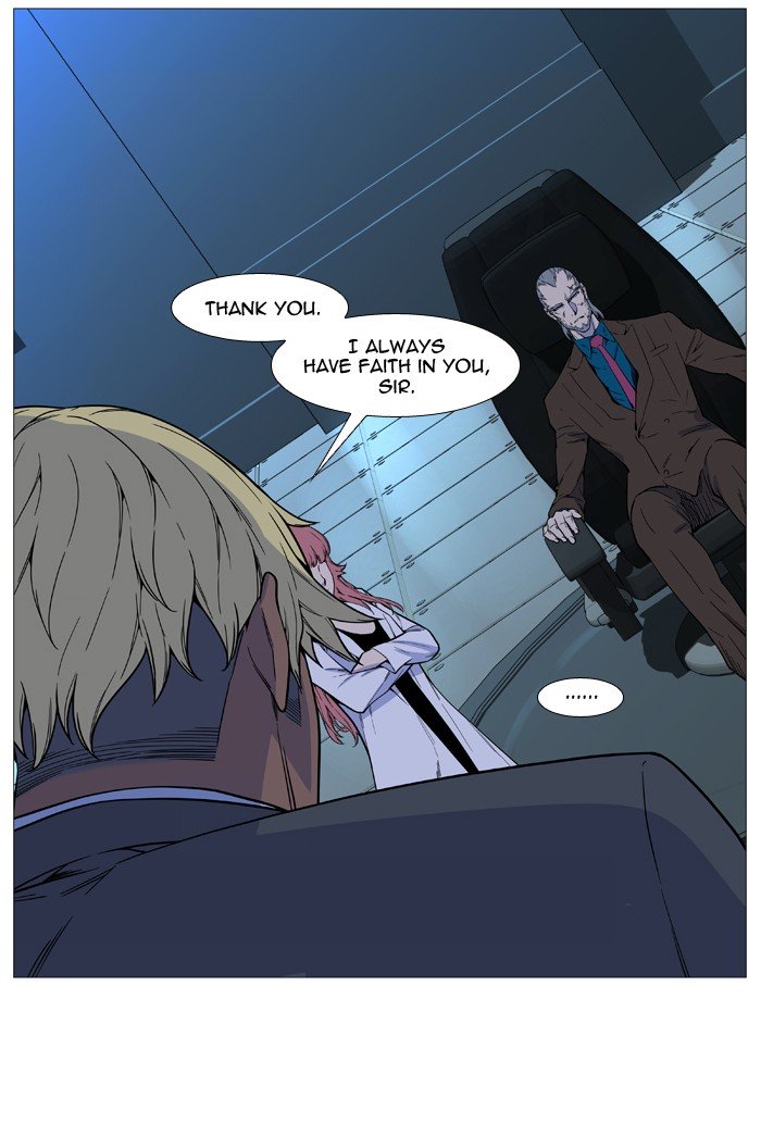 Page 21 of Chapter 518