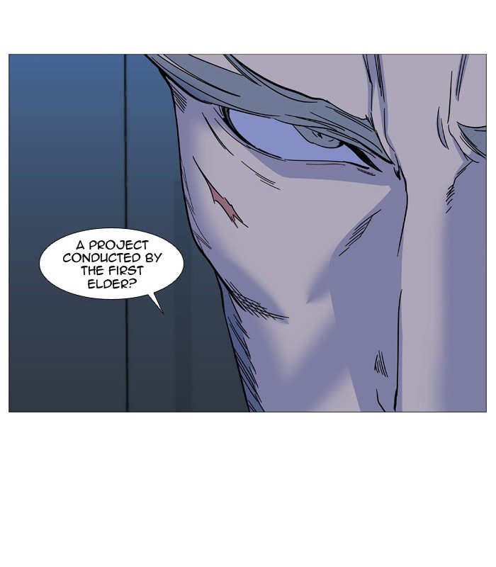 Page 23 of Chapter 518