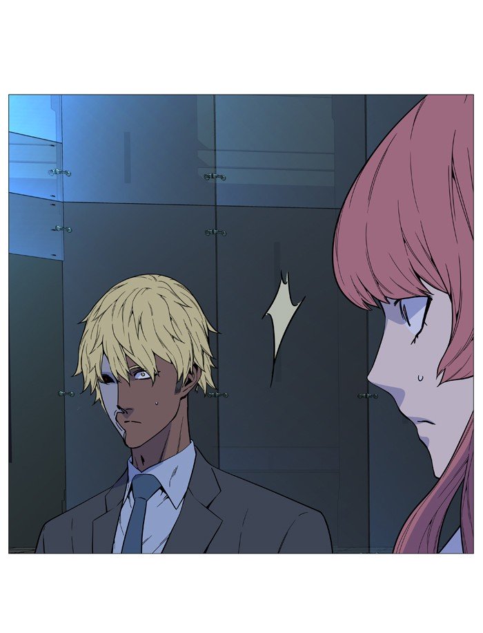 Page 25 of Chapter 518