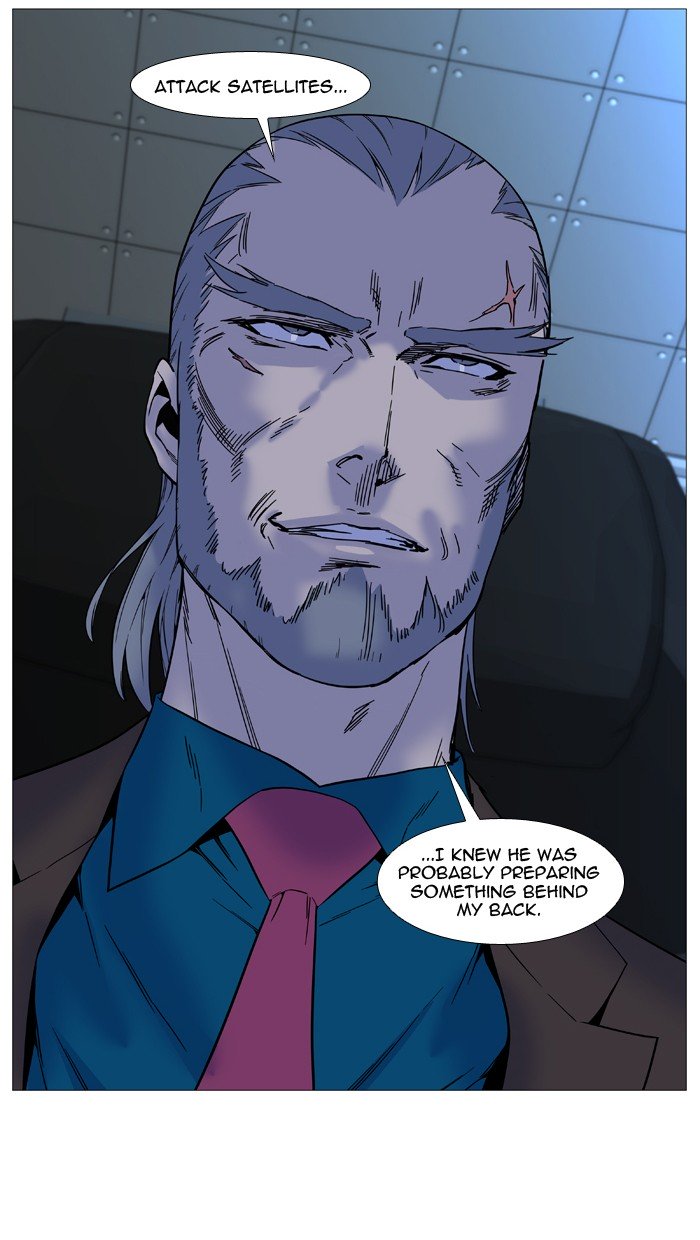 Page 26 of Chapter 518