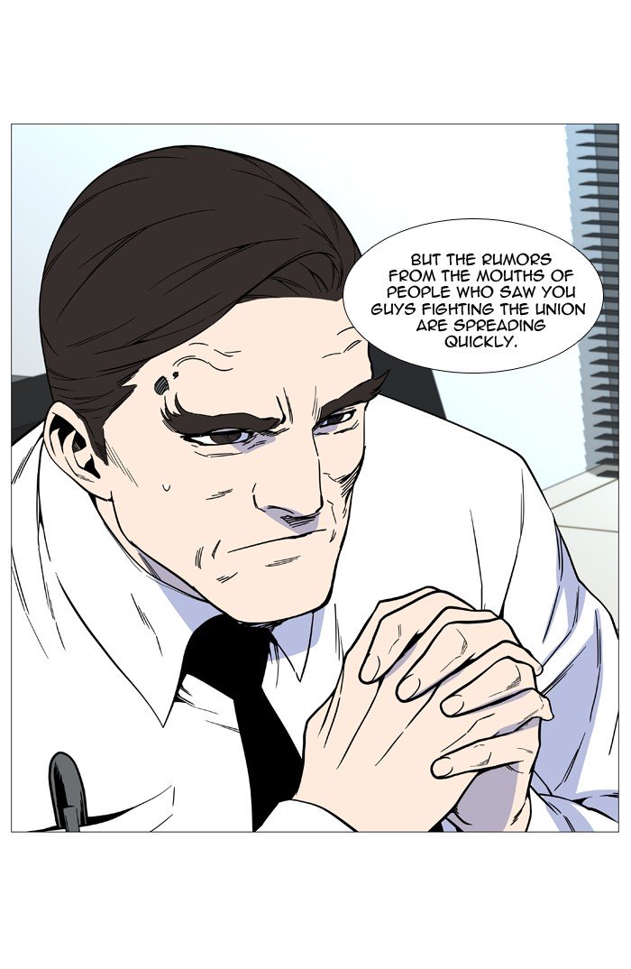 Page 31 of Chapter 518