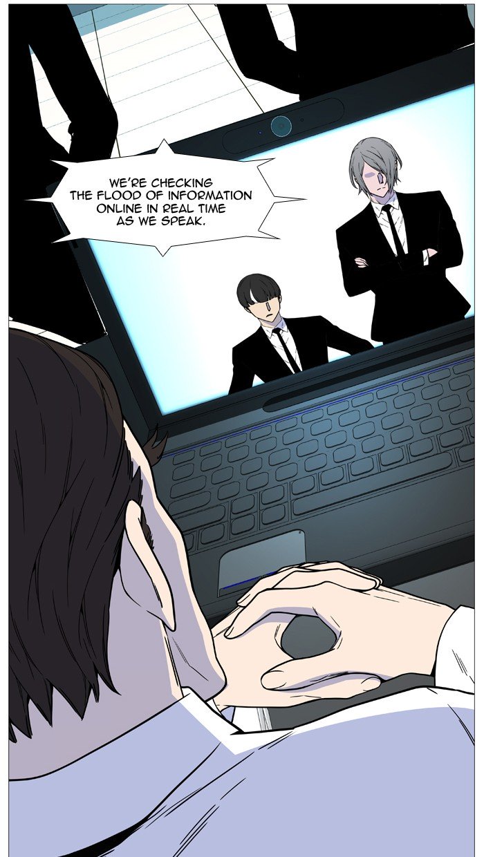 Page 32 of Chapter 518