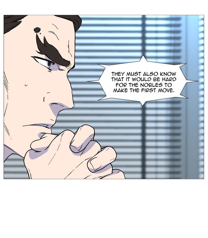 Page 39 of Chapter 518
