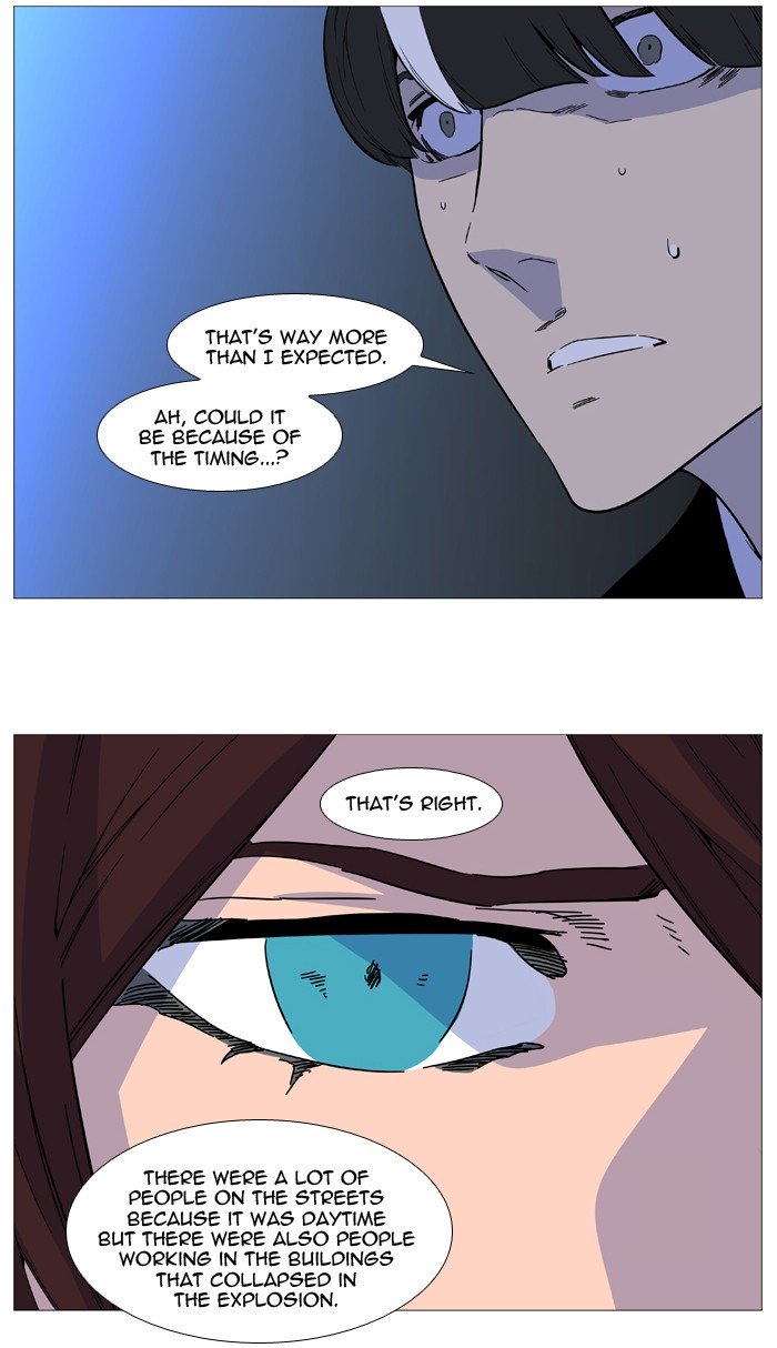 Page 44 of Chapter 518