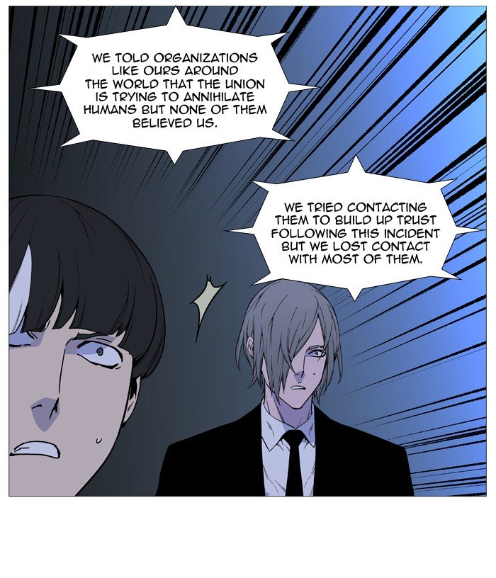 Page 46 of Chapter 518