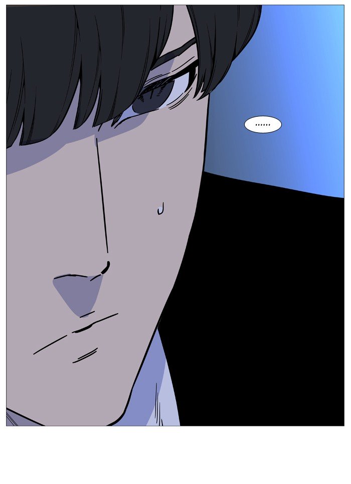Page 48 of Chapter 518