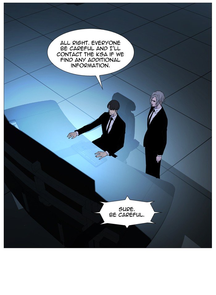 Page 49 of Chapter 518