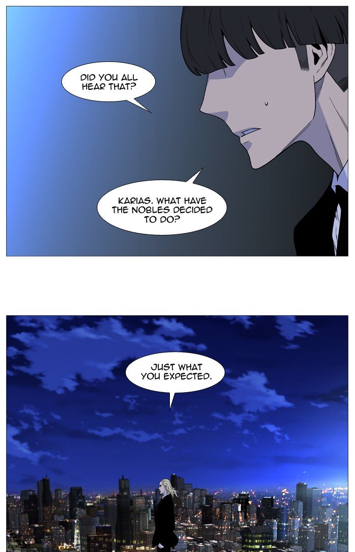 Page 51 of Chapter 518