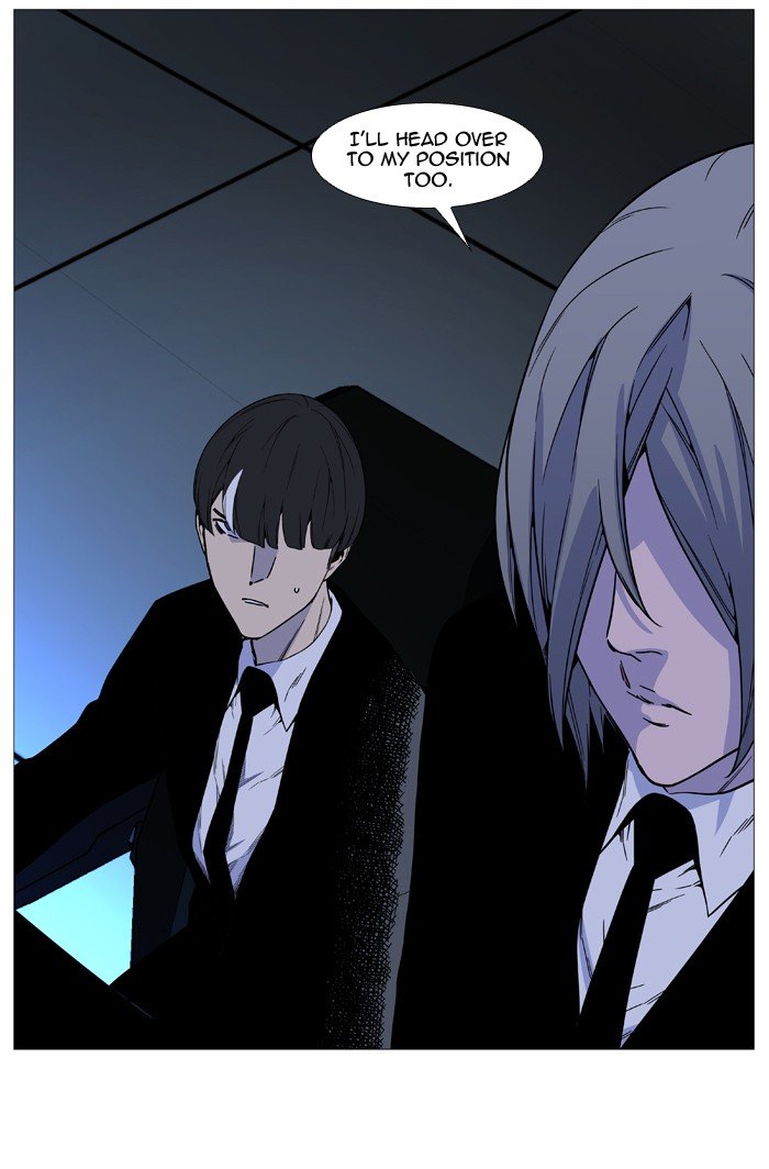 Page 57 of Chapter 518