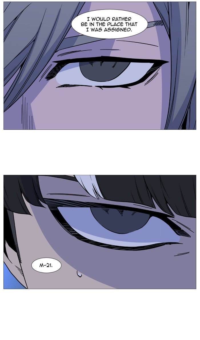 Page 60 of Chapter 518