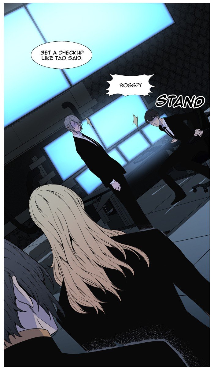 Page 61 of Chapter 518
