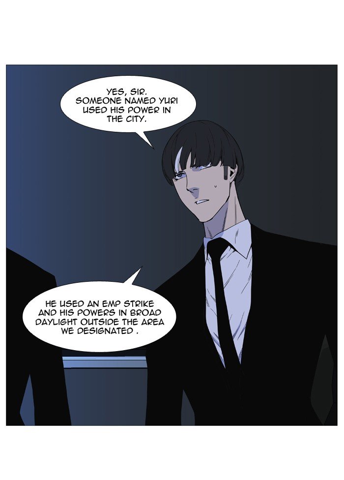Page 63 of Chapter 518