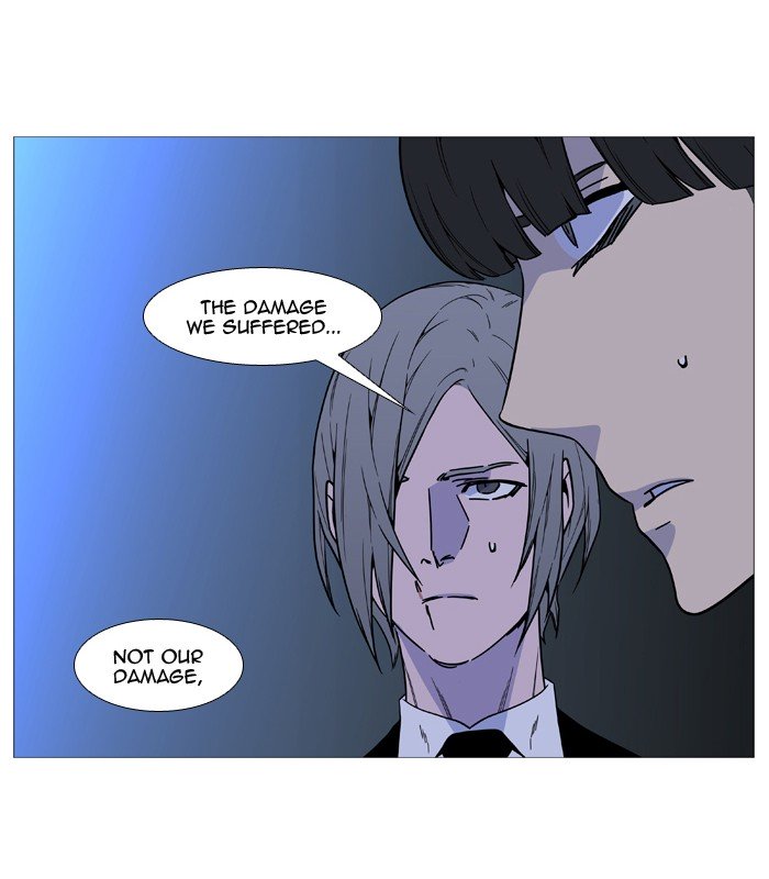 Page 65 of Chapter 518