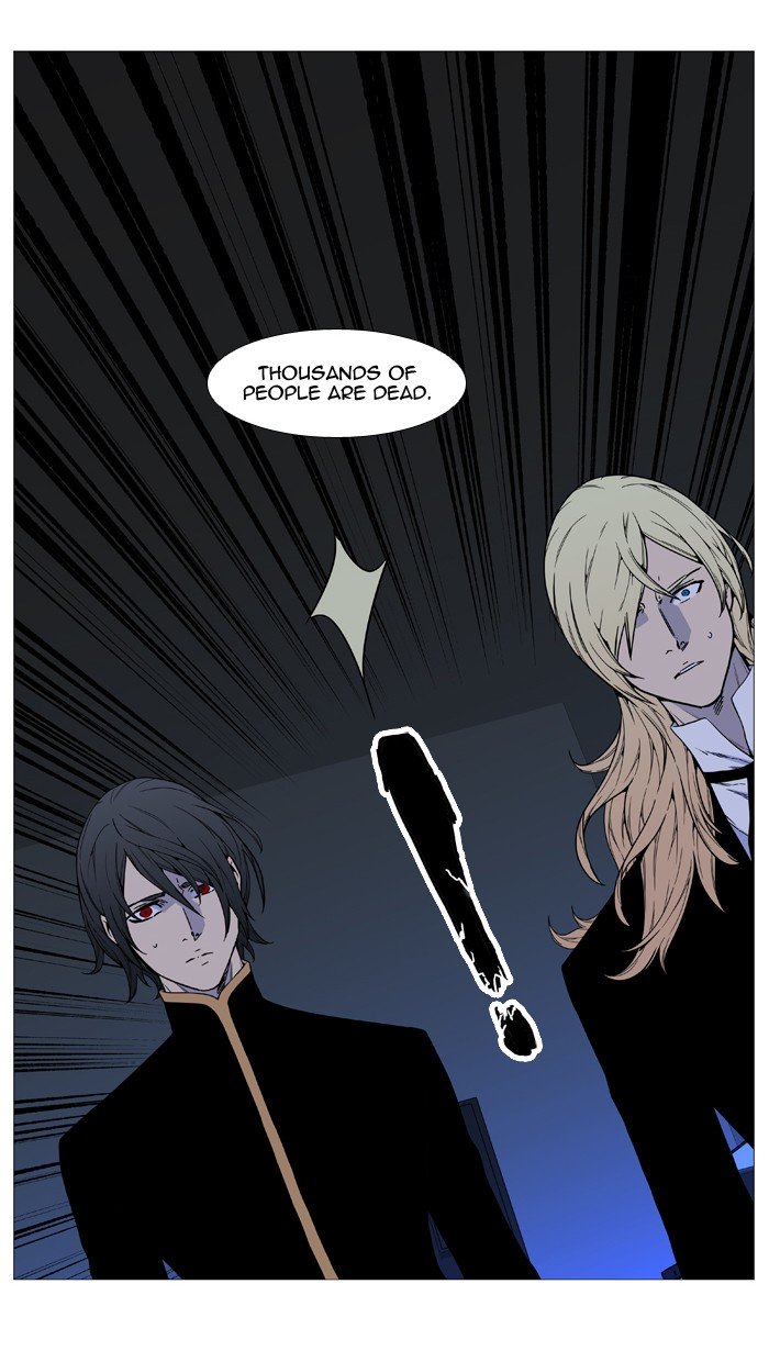 Page 67 of Chapter 518